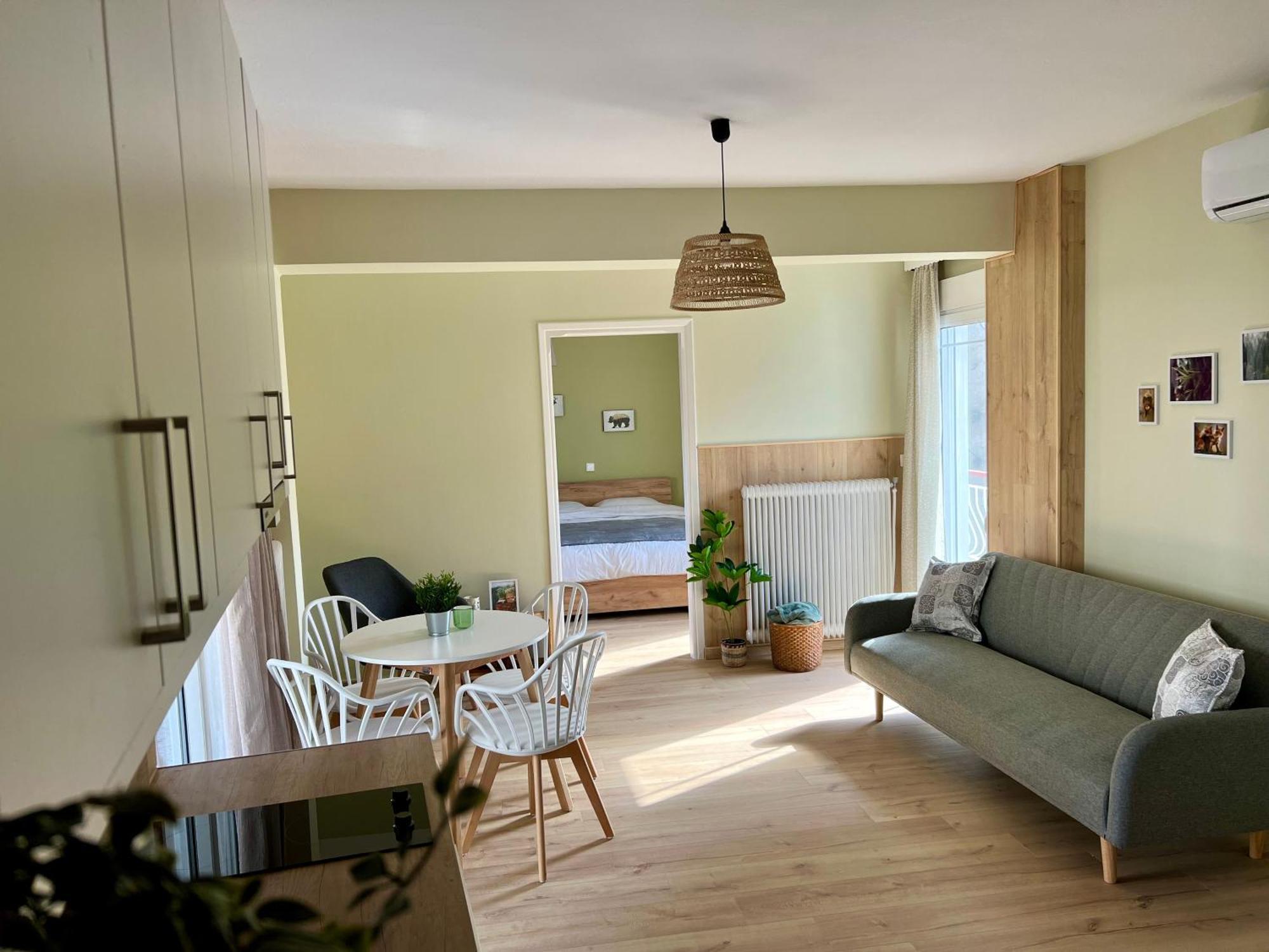 Woodland Retreat * Edessa